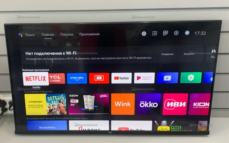 Телевизор TCL 40S65AKZ