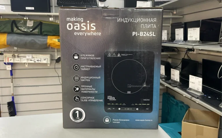 Плита индукционная Oasis PI-B24SL