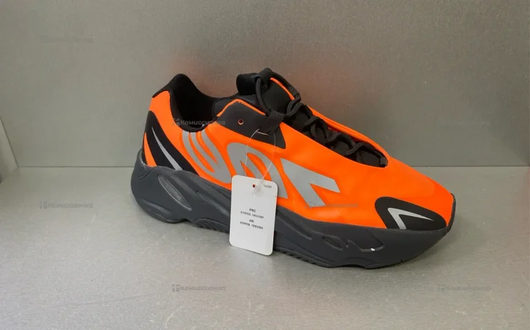 Кроссовки Adidas Yeezy 700 43p