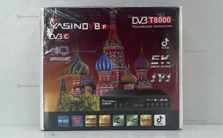 ТВ приставка Yasin