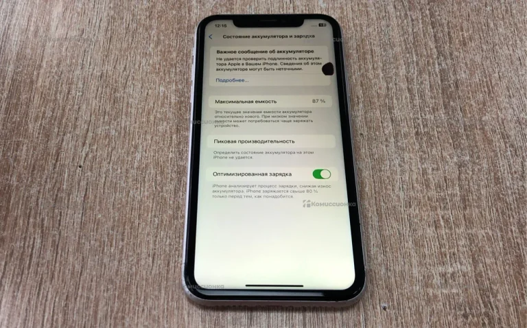 Apple iPhone XR 3/64 ГБ