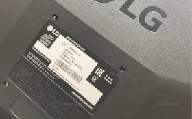 Монитор  LG 22MK400A