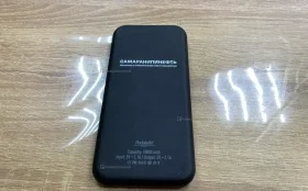 Купить power bank Роснефть 10000 б/у , в Самара Цена:390рублей