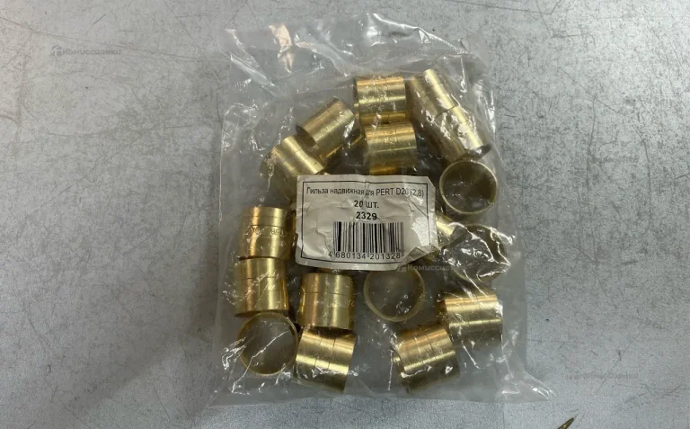 Гильза надвижная для PERT D20 (2.8)