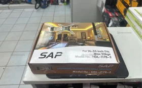 Купить кронштейн для тв 117 б/у , в Набережные Челны Цена:490рублей