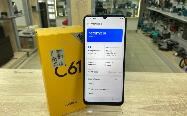 Realme C61 8/256 ГБ