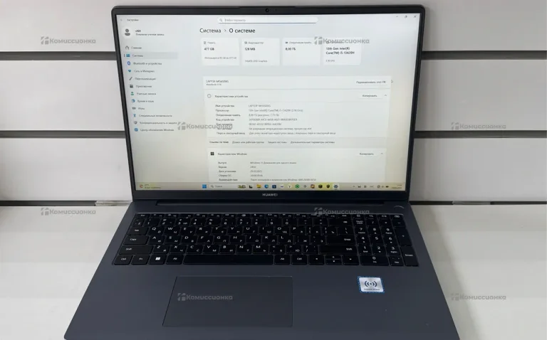 Ноутбук  Huawei MateBook D16