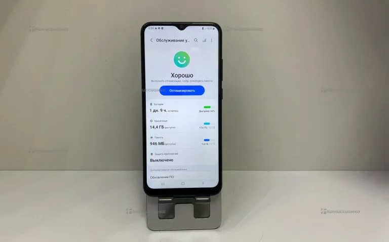Samsung Galaxy A03 3/32 ГБ