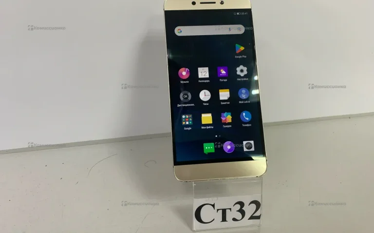 LeEco Le 2 X527 3/32Gb