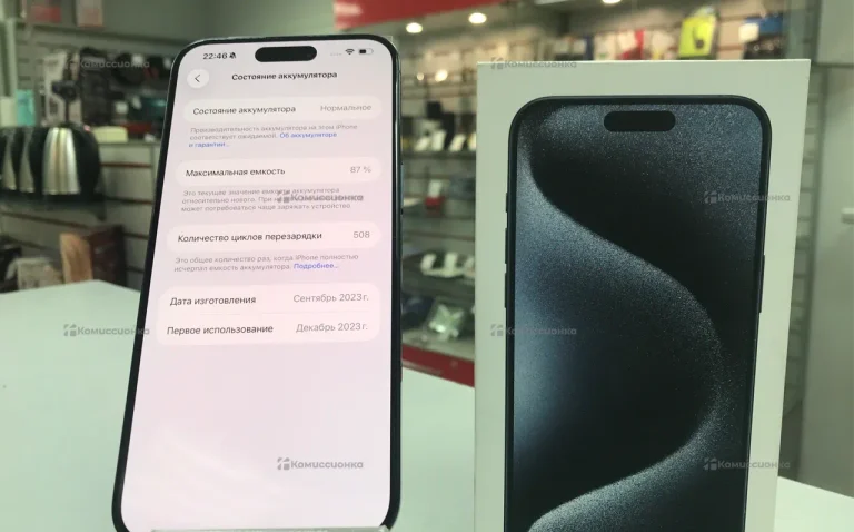 Apple iPhone 15 Pro Max 8/256 ГБ