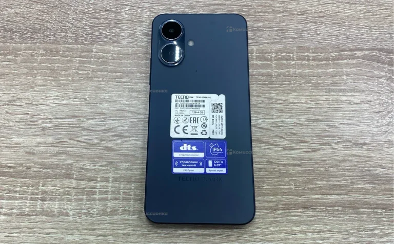 Tecno Spark Go 2 4/128 ГБ