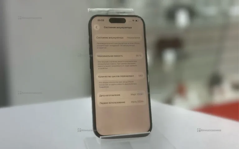 Apple Iphone 15 Pro 256Gb