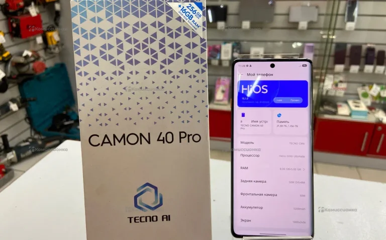 Tecno Camon 40 Pro 8/256 ГБ