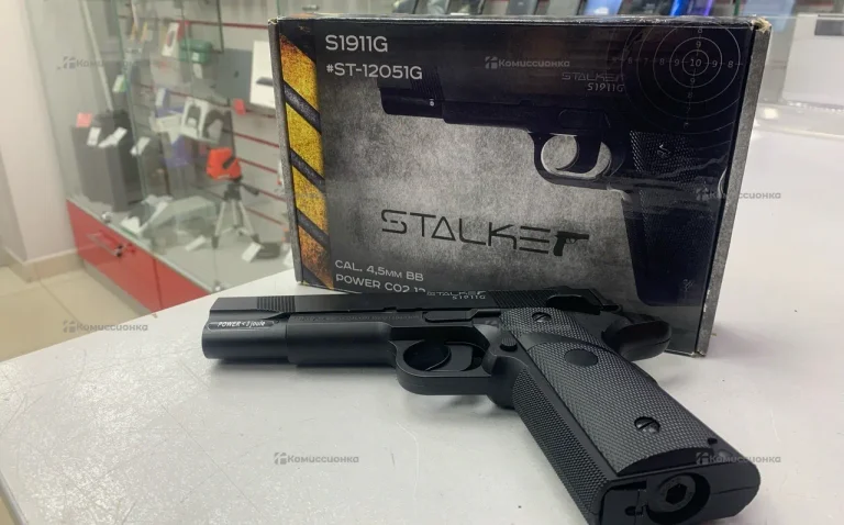 Stalker s1911g