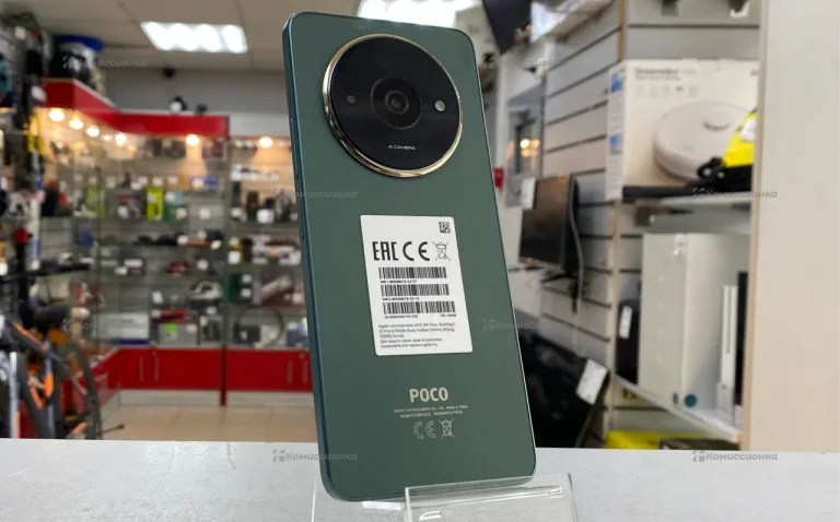 Xiaomi Poco C61