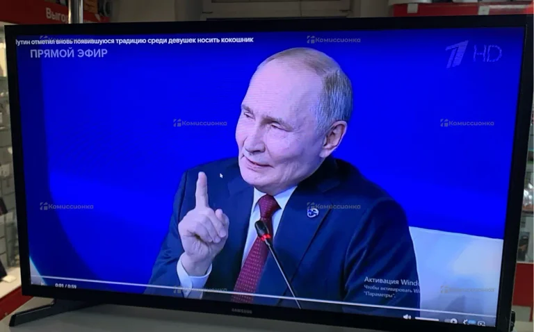 Телевизор Samsung UE32N4000AU