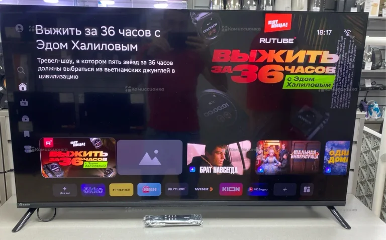 Телевизор Sber SDX-43UQ6032