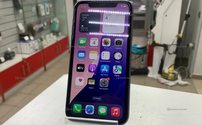 Apple iPhone 11 64gb