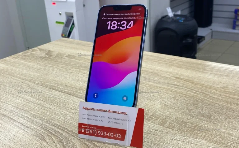 Apple iPhone 14 128Gb