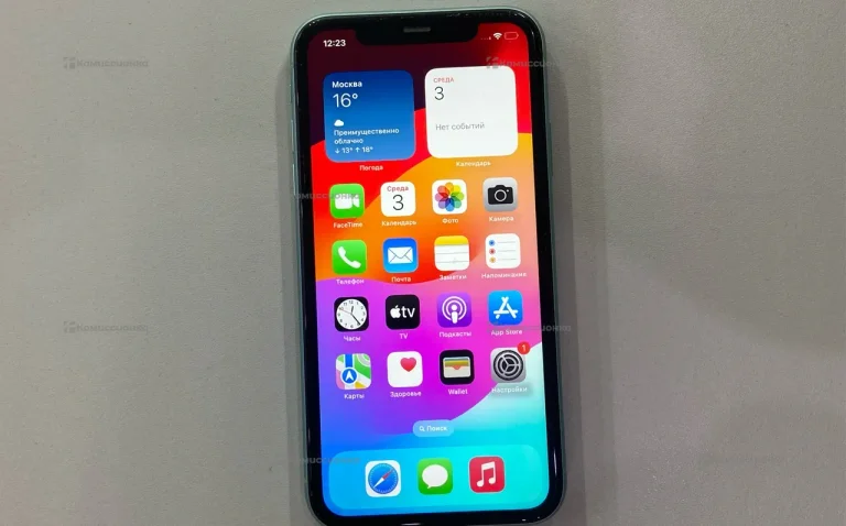 Apple iPhone 11 64GB