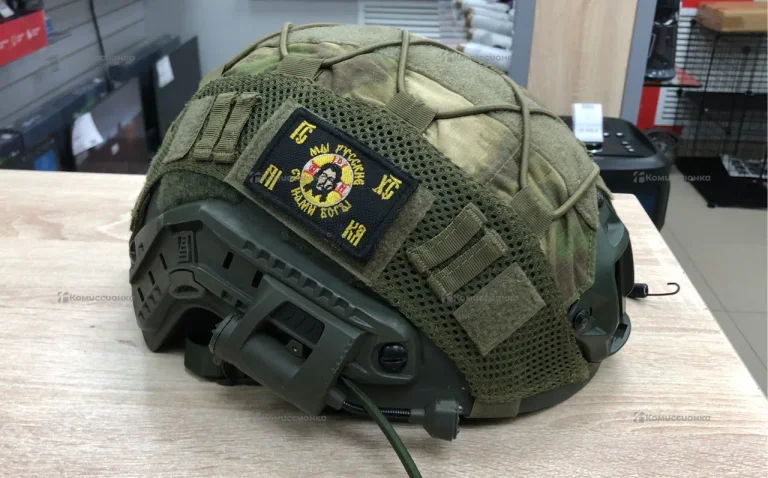 Шлем тактический