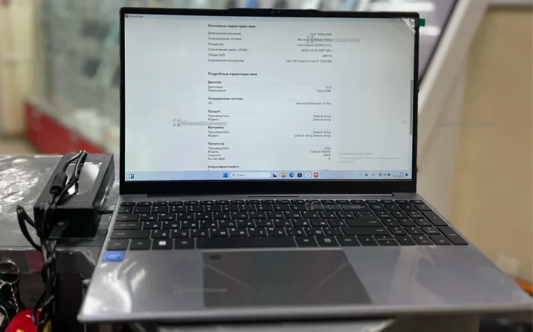 Ноутбук gerumi