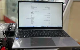 Купить Ноутбук gerumi б/у , в Чапаевск Цена:12990рублей