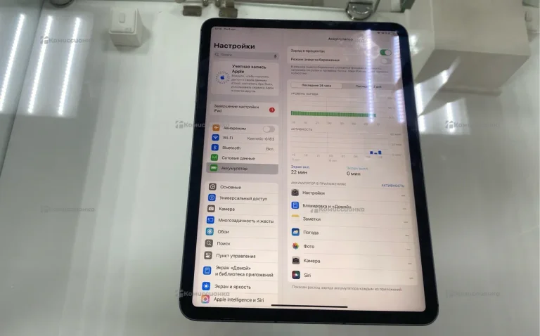 Планшет Apple iPad Pro 11 128 M1