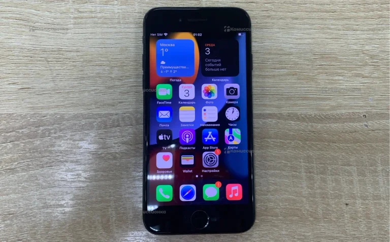 Apple iPhone 7 2/32 ГБ