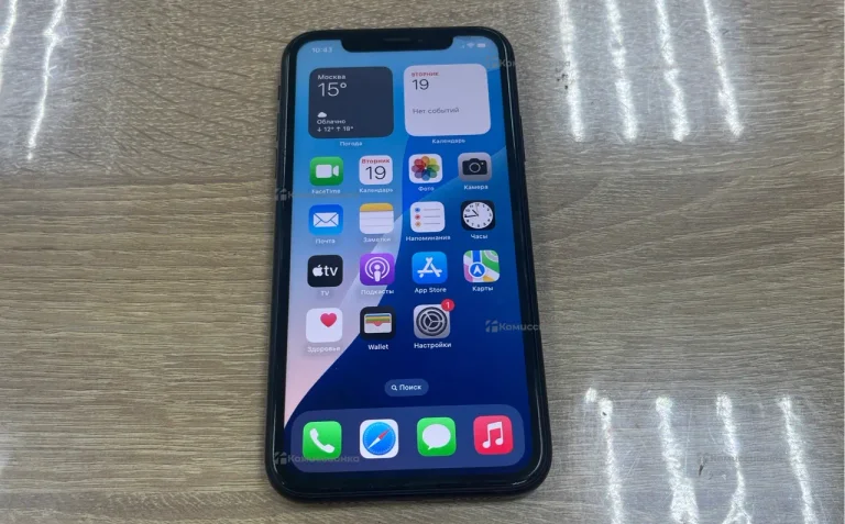 Apple iPhone XR 64GB..