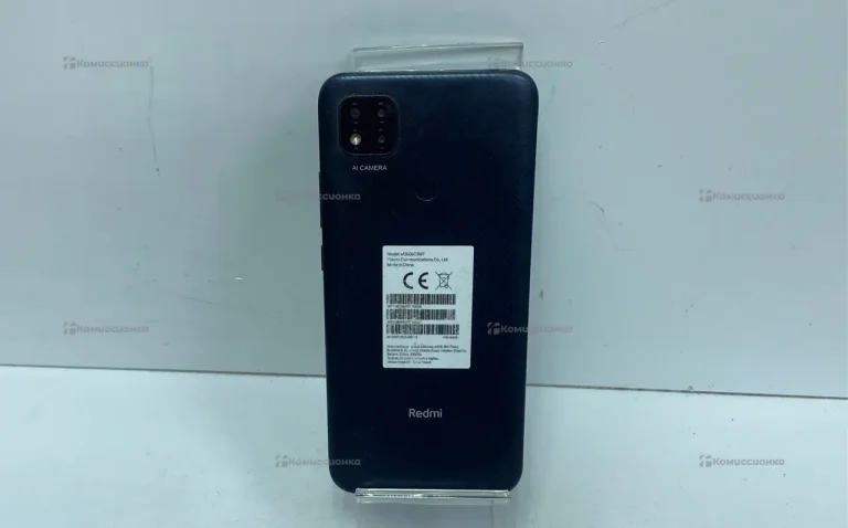 Xiaomi Redmi 9C NFC 3/64Gb