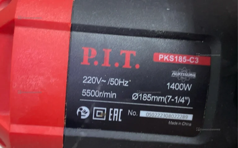 Циркулярная пила P.I.T. PKS185-C4