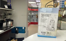 Купить Насос погружной фекальник 115/5 б/у , в Казань Цена:2900рублей