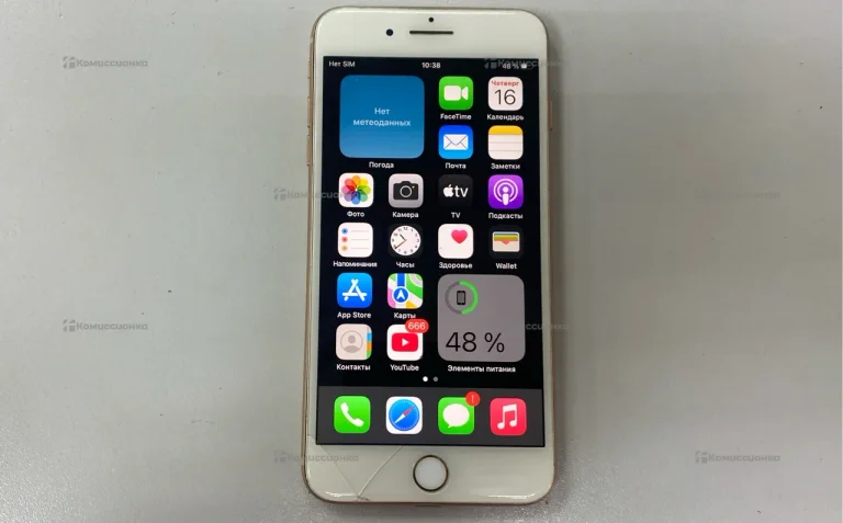 Apple iPhone 8 Plus 64gb
