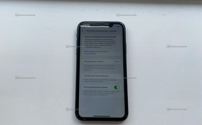 Apple iPhone XR 128Gb