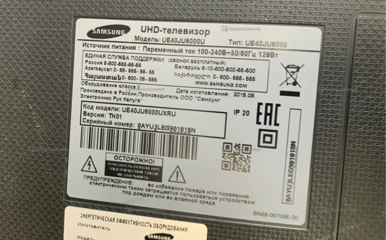 Телевизор Samsung UE40JU6000U