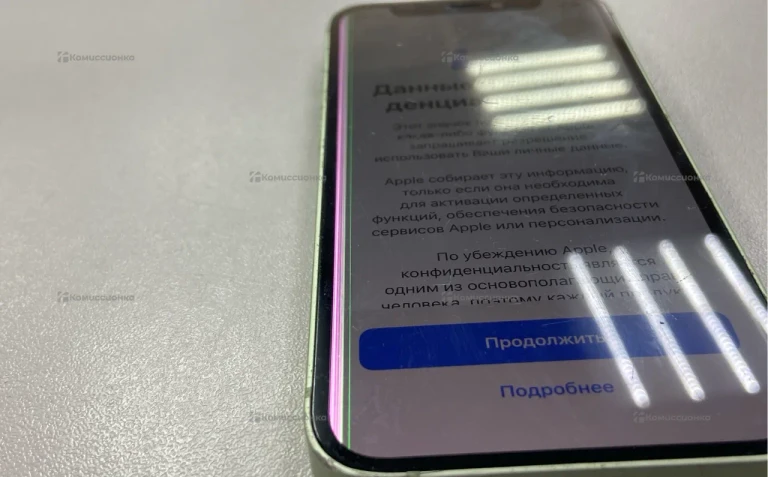 Apple IPhone 12 mini 64 ГБ