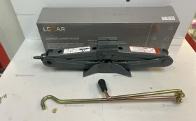 Домкрат ромбический Lecar