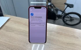 Apple iPhone 13 4/256 ГБ