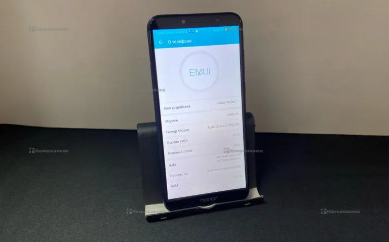 Honor 7A Pro 2/16 ГБ