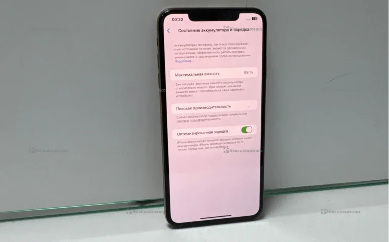 Apple iPhone XS Max 256Gb