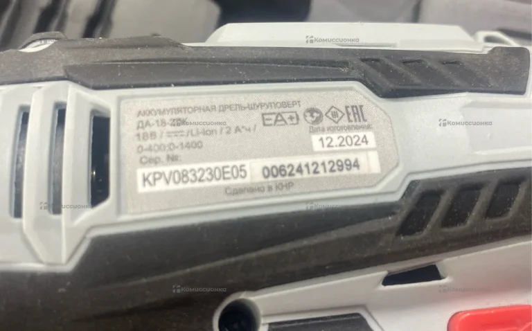 Аккумуляторная дрель-шуруповерт РЕСАНТА ДА-18-2ЛК