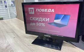 Телевизор Harper 16R575