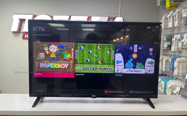 Телевизор LG 32LJ510U
