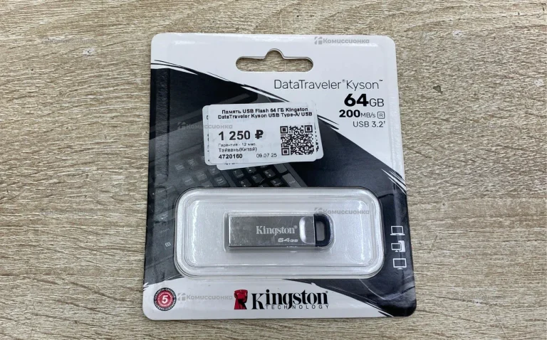 Память OTG USB Flash 64GB Kingston
