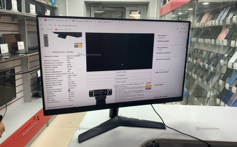 Монитор LG 24GN60R-B