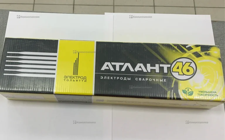 Электроды Антлант 5кг. 3.0