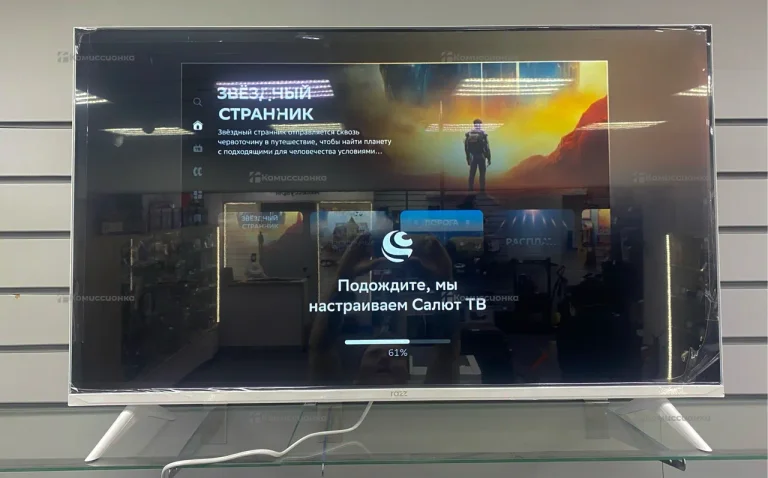 Умный телевизор RAZZ W43FSS25FW