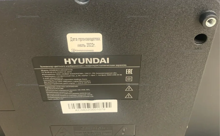 Телевизор HYUNDAI Телевизор Hyundai H-LED32ET4100