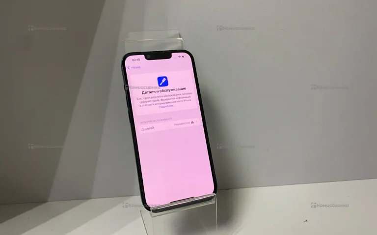 Apple iPhone 14 6/256 ГБ